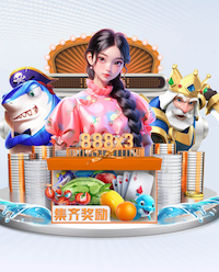 Kaiyun体育官方网站 v7.7.463.2 官方正式版 3