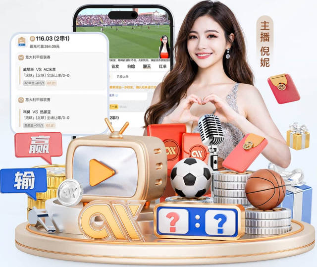 香波特：文班今夏应该与邓肯合练 制定无敌计划 了解如何达成目标