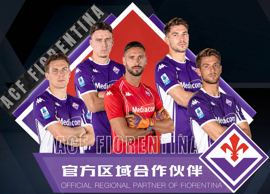 曝快船追杰伦布朗现三方交易框架
