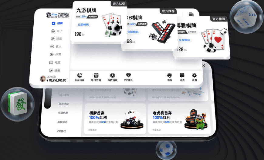 唐斯：感谢所有曾看低布伦森的人 这些质疑都化作了他前进的动力
