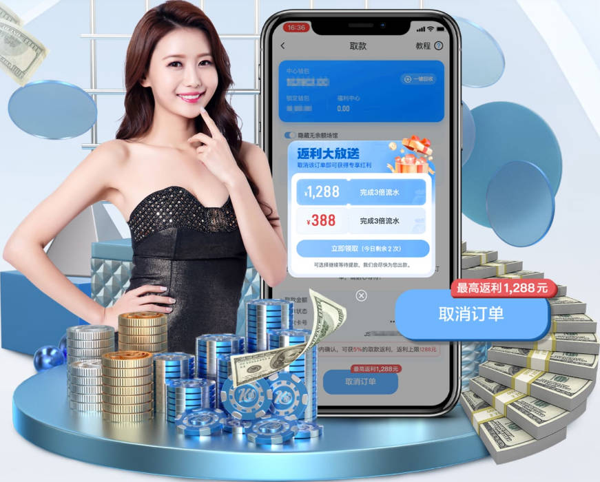 曝湖人有意引援威金斯